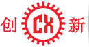 東莞市創(chuàng)新機(jī)械設(shè)(she)備有(you)限公司 東莞市創(chuàng)新機(jī)械設(shè)備有限公司