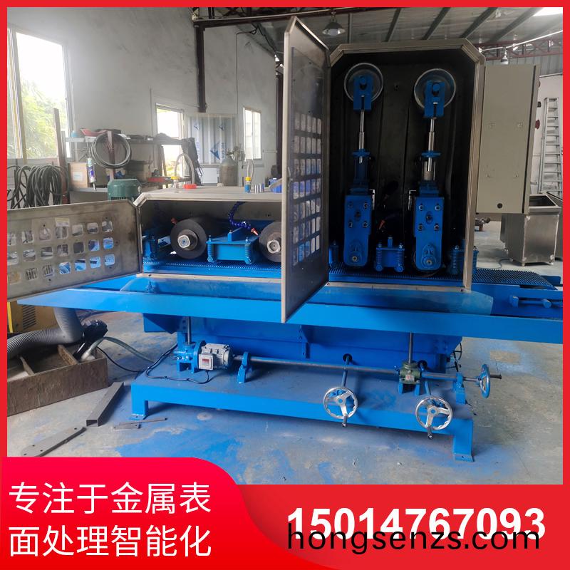 二砂二輪輸送水(shui)磨機