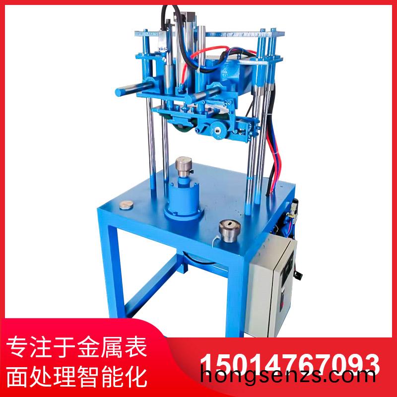 缾蓋拉絲機(jī)